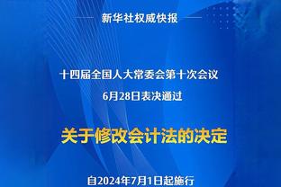 世预赛中韩之战今晚打响，赛前李可社媒晒个人海报预热比赛